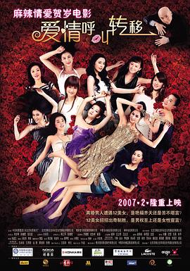 脐橙位doi是什么意思