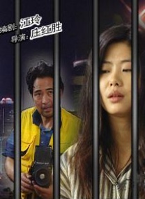 综合福利网站